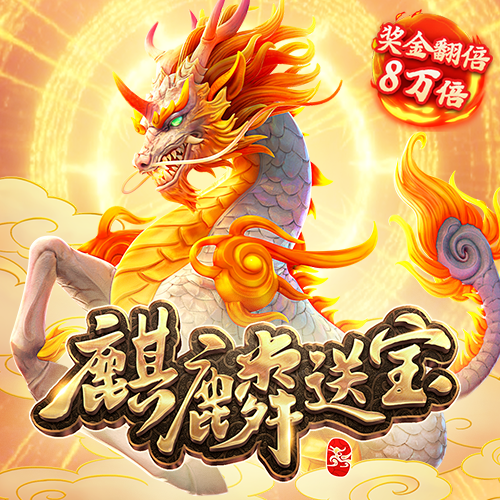 竞技宝体育下载