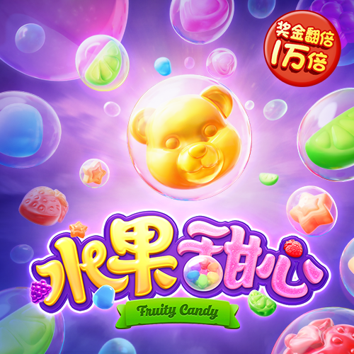 bob体彩官方网站