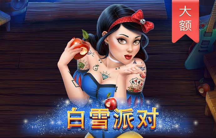 c7娱乐app注册登录