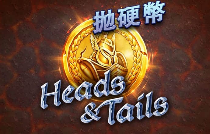 ng体育官网入口登录