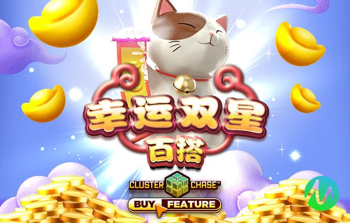 博奥体育app官网入口下载