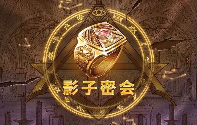 乐鱼体育app在线登录