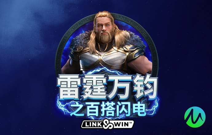 哈哈体育app下载