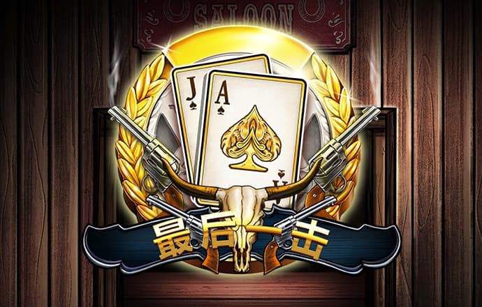 港澳宝典4273