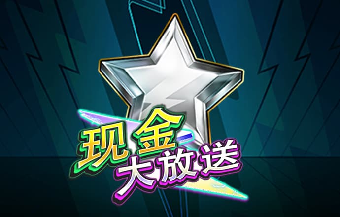 熊猫体育官网入口