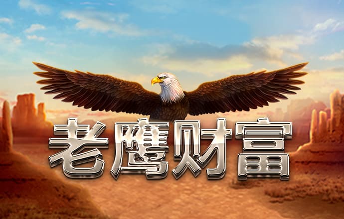 ag九游会登录j9入口首页