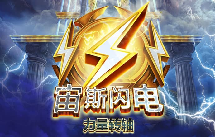 hth手机版登录官网