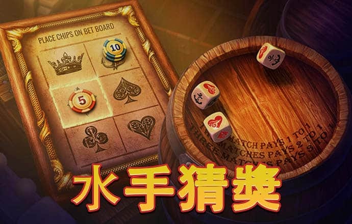 牛八体育平台入口